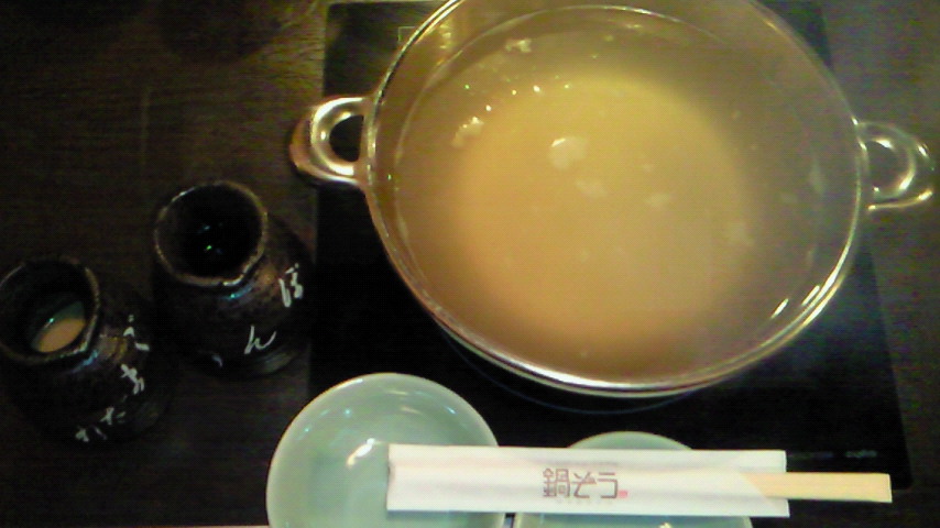 200904132016000.jpg