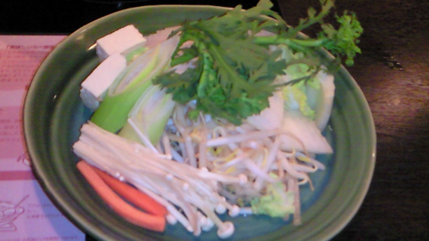 200904132016001.jpg