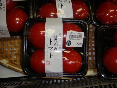 DSC00511.jpg