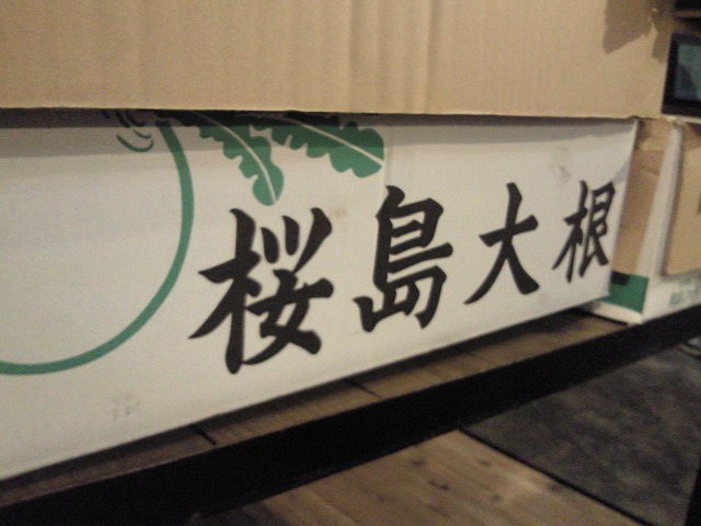 201001160630001.jpg