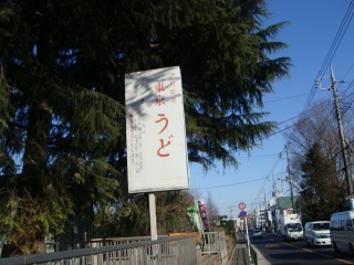 _90_7B_8D_E8_94__89_80_001.jpg