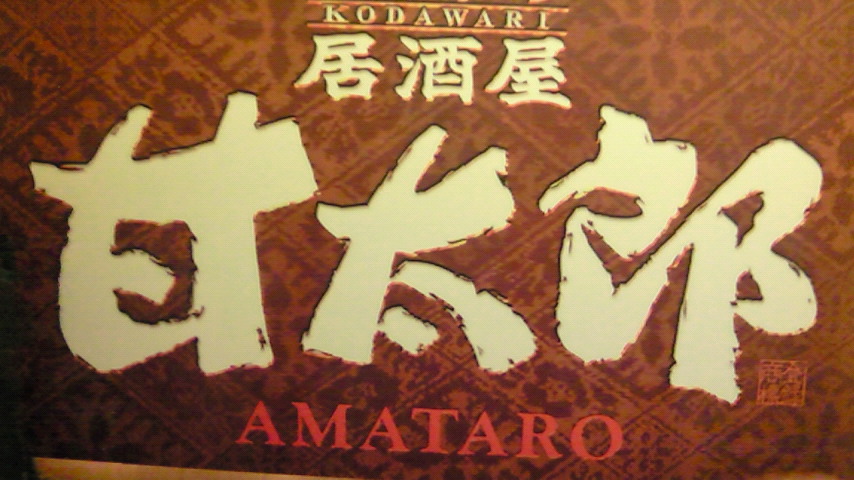 201008262205000.jpg