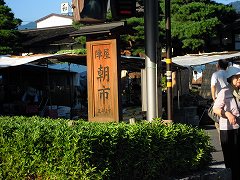 _94_F2_91_CB_002.jpg