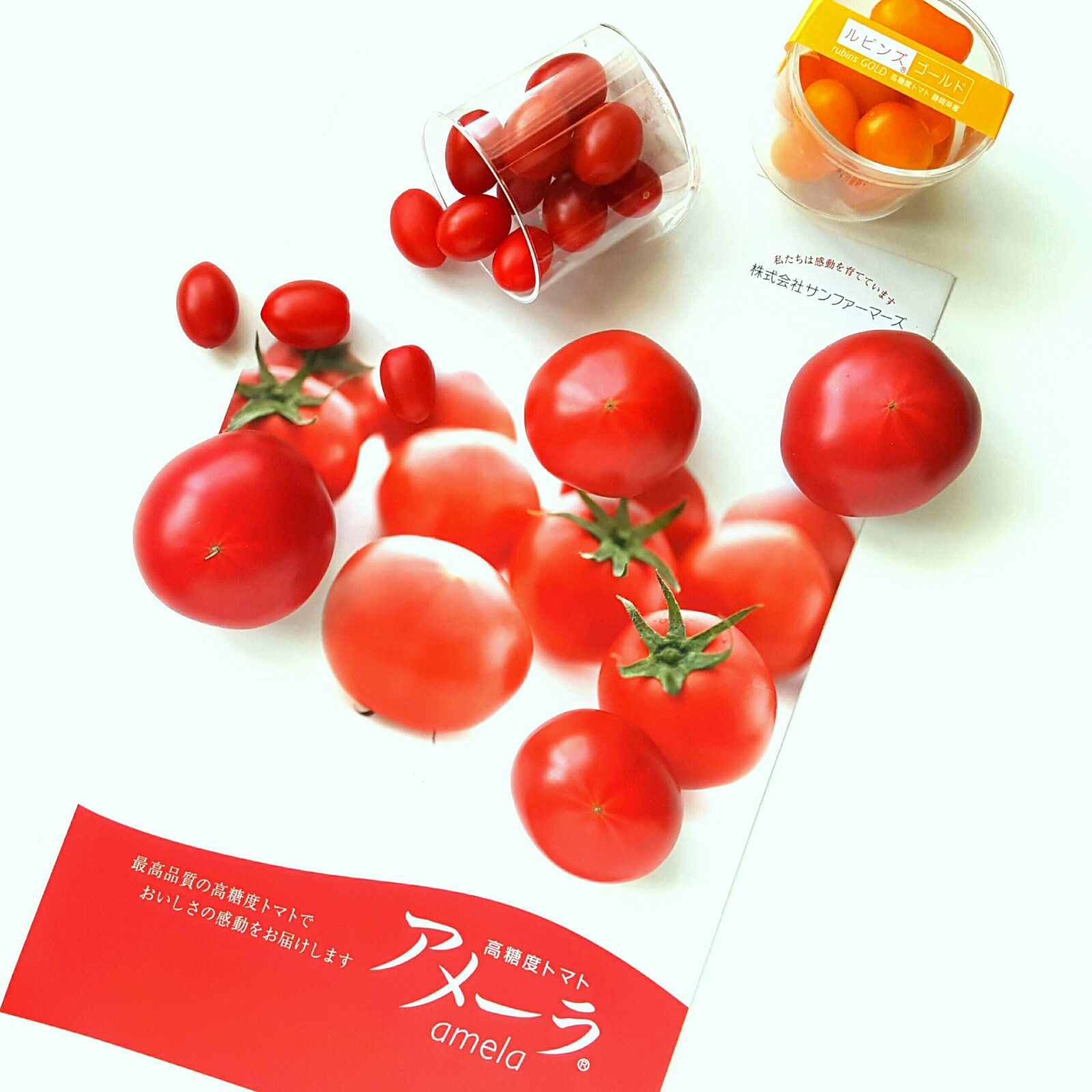 1490945575687-327416278-