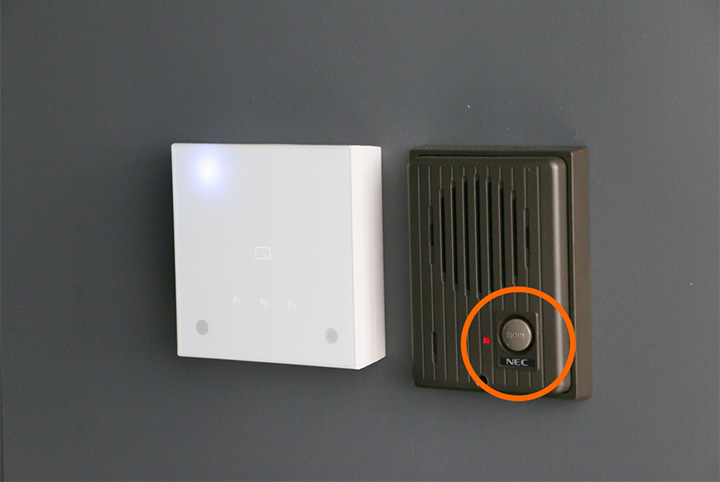 15.インターフォンからご連絡ください。お出迎えにあがります。