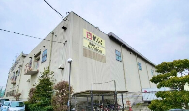 まつの大阪みなと流通センター