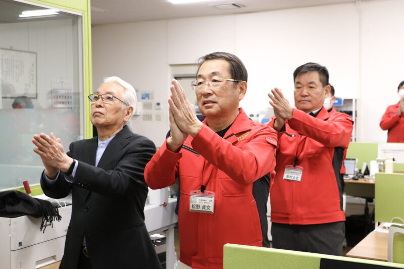 まつの年頭あいさつ