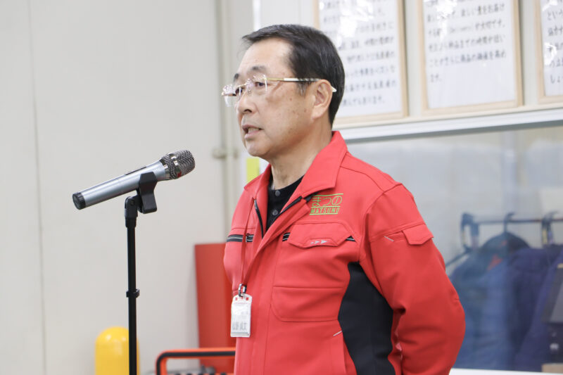 まつの年頭あいさつ