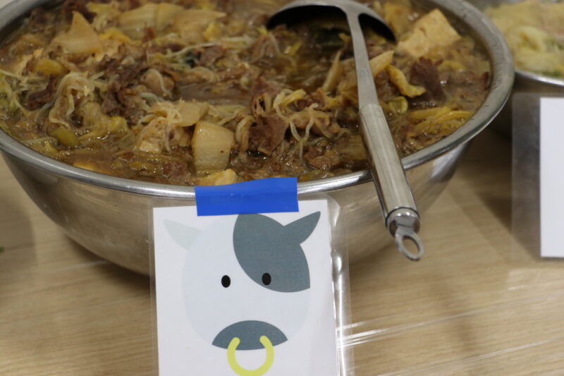 まつの恵方巻ランチ