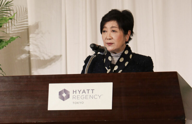 まつのソーシャルファーム