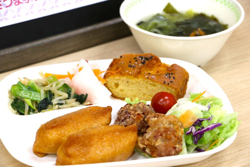 子どもの日ランチ│まつの幸せ野菜ランチ