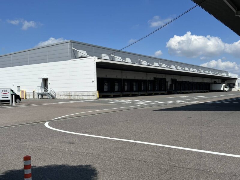 まつの中京センター開設