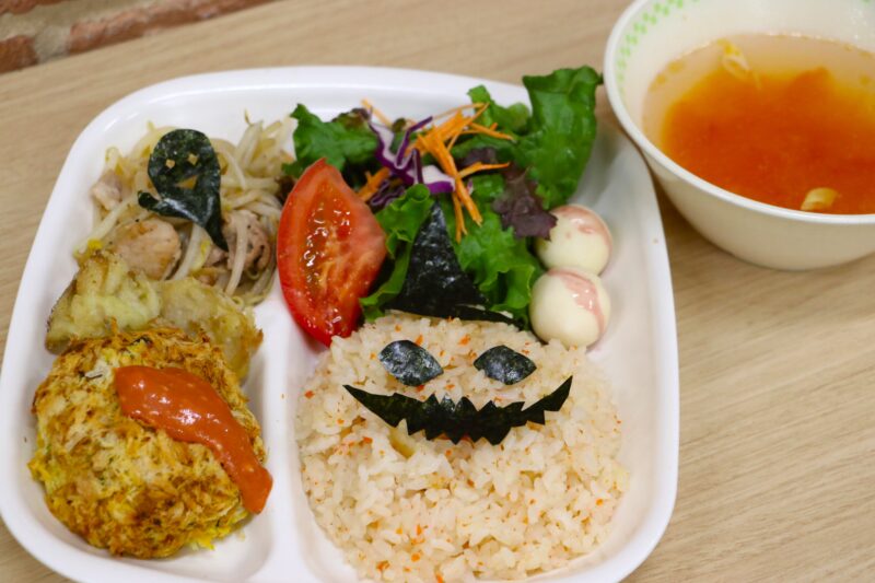 まつの幸せ野菜ランチ│ハロウィンランチ