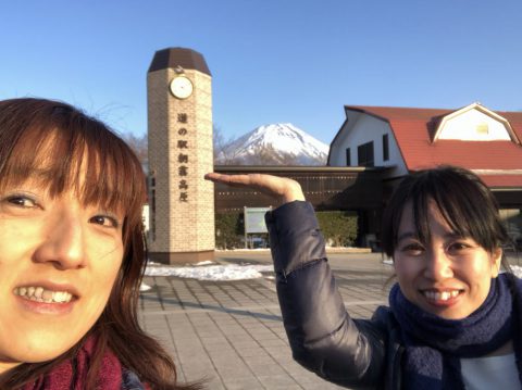 道の駅朝霧高原