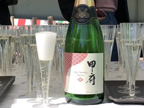 甲府Sparkling甲州2017