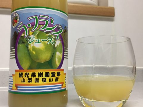 ラフランスジュース