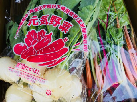 野菜移動販売