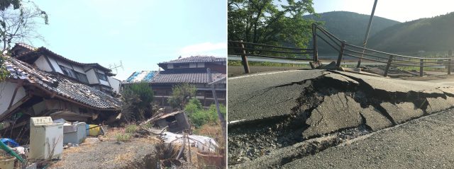 熊本地震