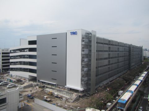 TRC新棟