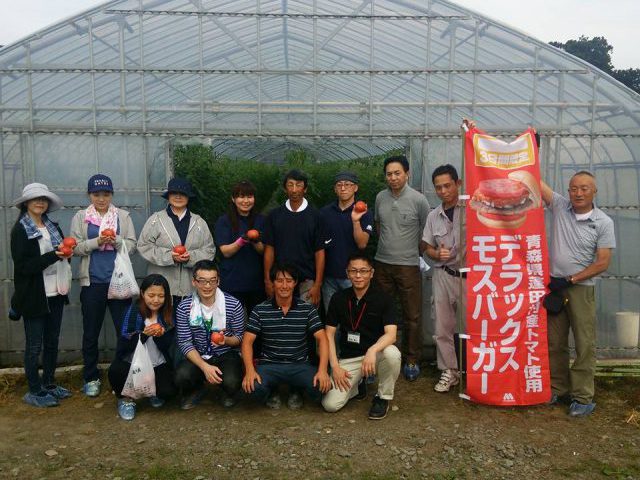 モスの産直野菜フェスタ～青森県蓬田村トマト編