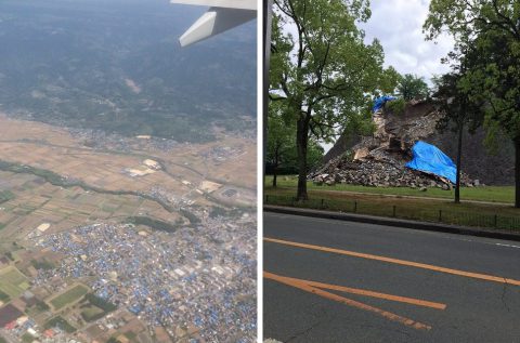 熊本地震