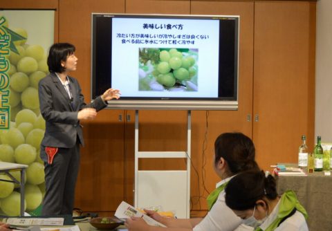 岡山県職員 大塚さん