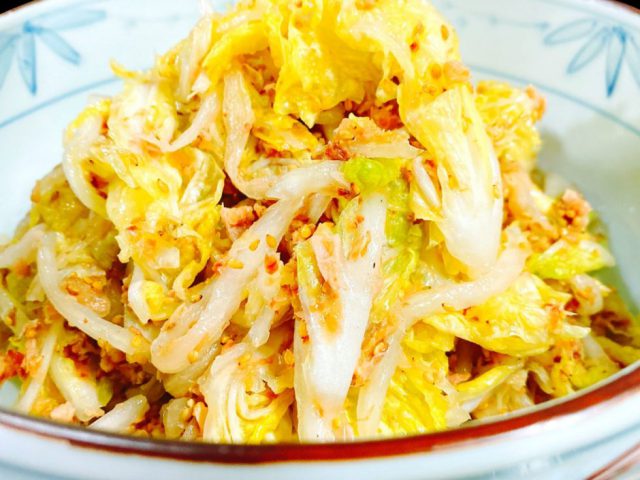 【料理レシピ】｢白菜の和風サラダ」