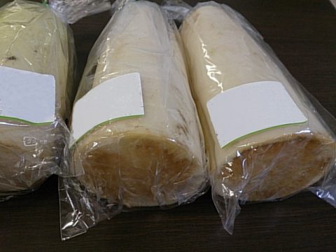 カット大根の切り口が変色している 株式会社まつの