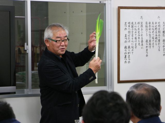 【第14回まつの塾】野菜塾「ねぎ」を開催しました