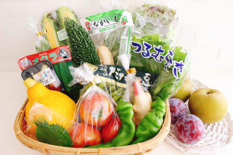 幸せ野菜ボックス