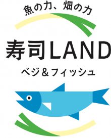 寿司LAND