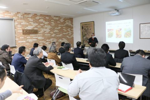まつの旬野菜勉強会