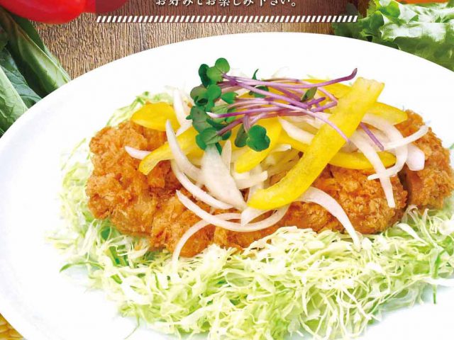 坂井精肉店様「4種の野菜のベジかつ定食」期間限定販売