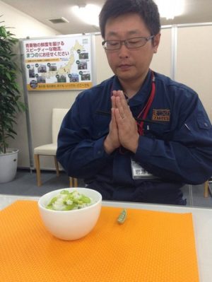 幸せ野菜ランチ_復興のそら豆