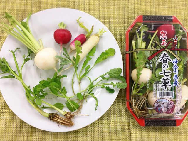 幸せ♡野菜ランチレポート【歳時食】鏡開きと春の七草を公開しました